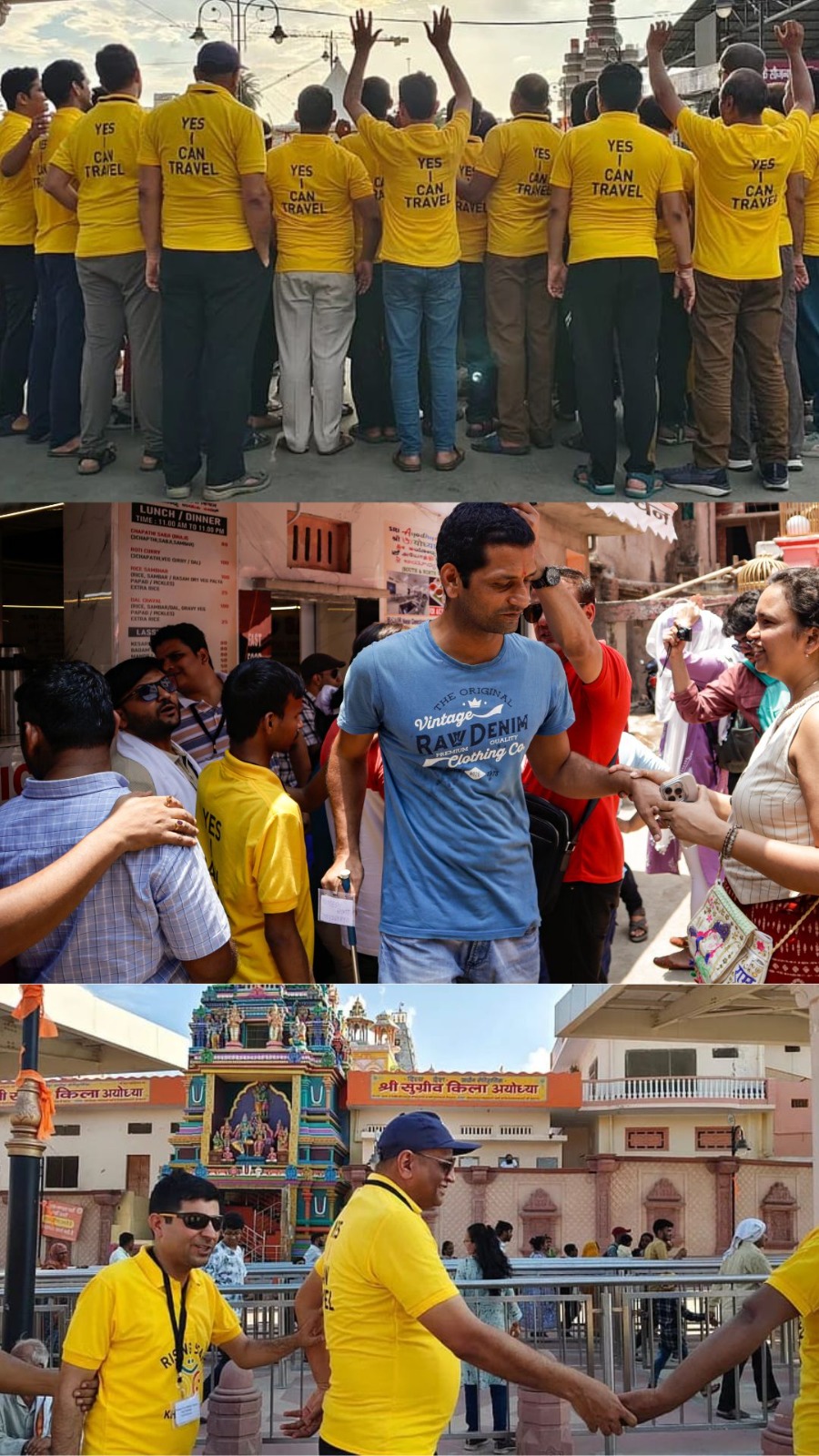 Trip to Ayodhya
