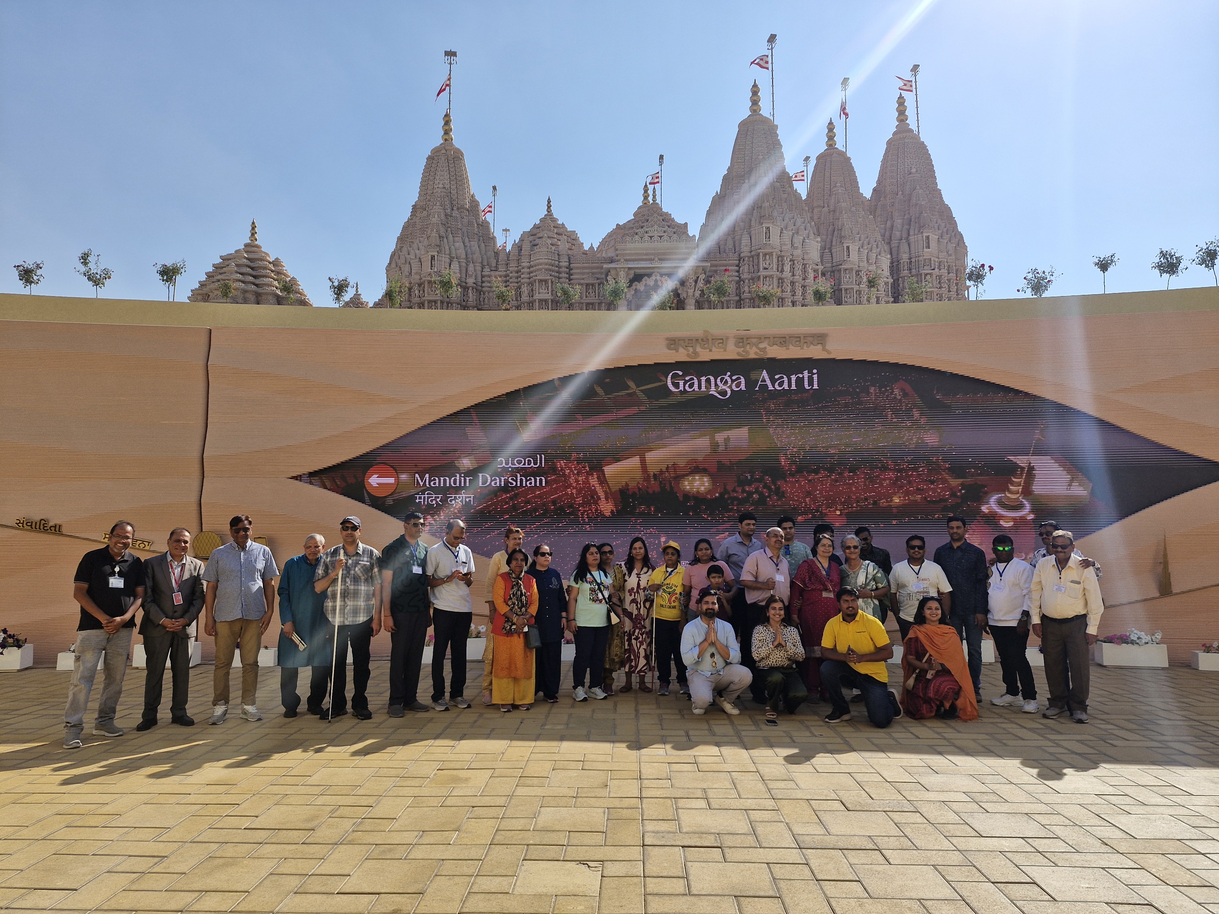 Dubai & Abu Dhabi VI Expedition