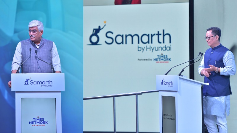 RSKC at Samarth India Conclave & Expo 2025, Bharat Mandapam