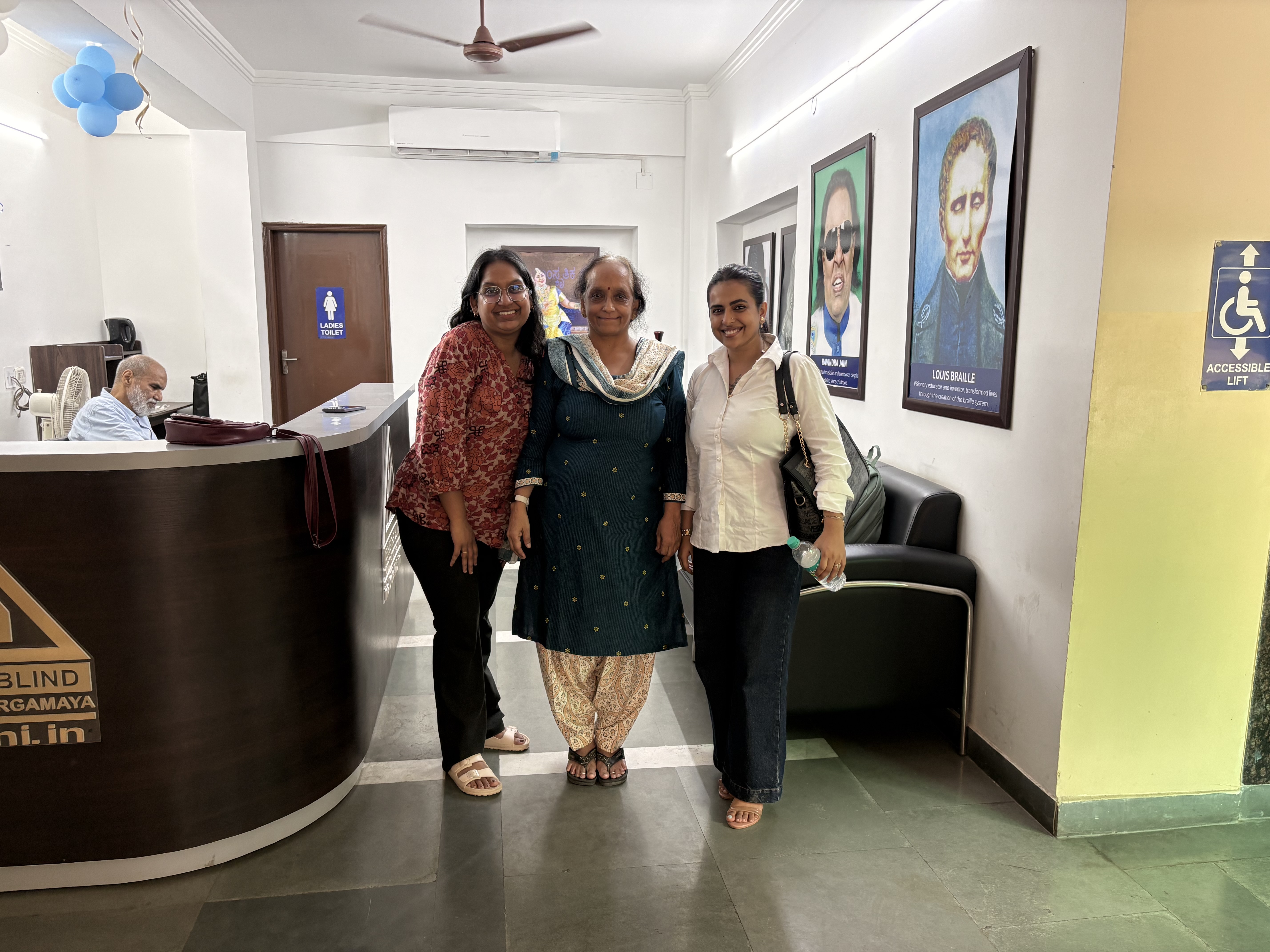 NAB Visit memory 4