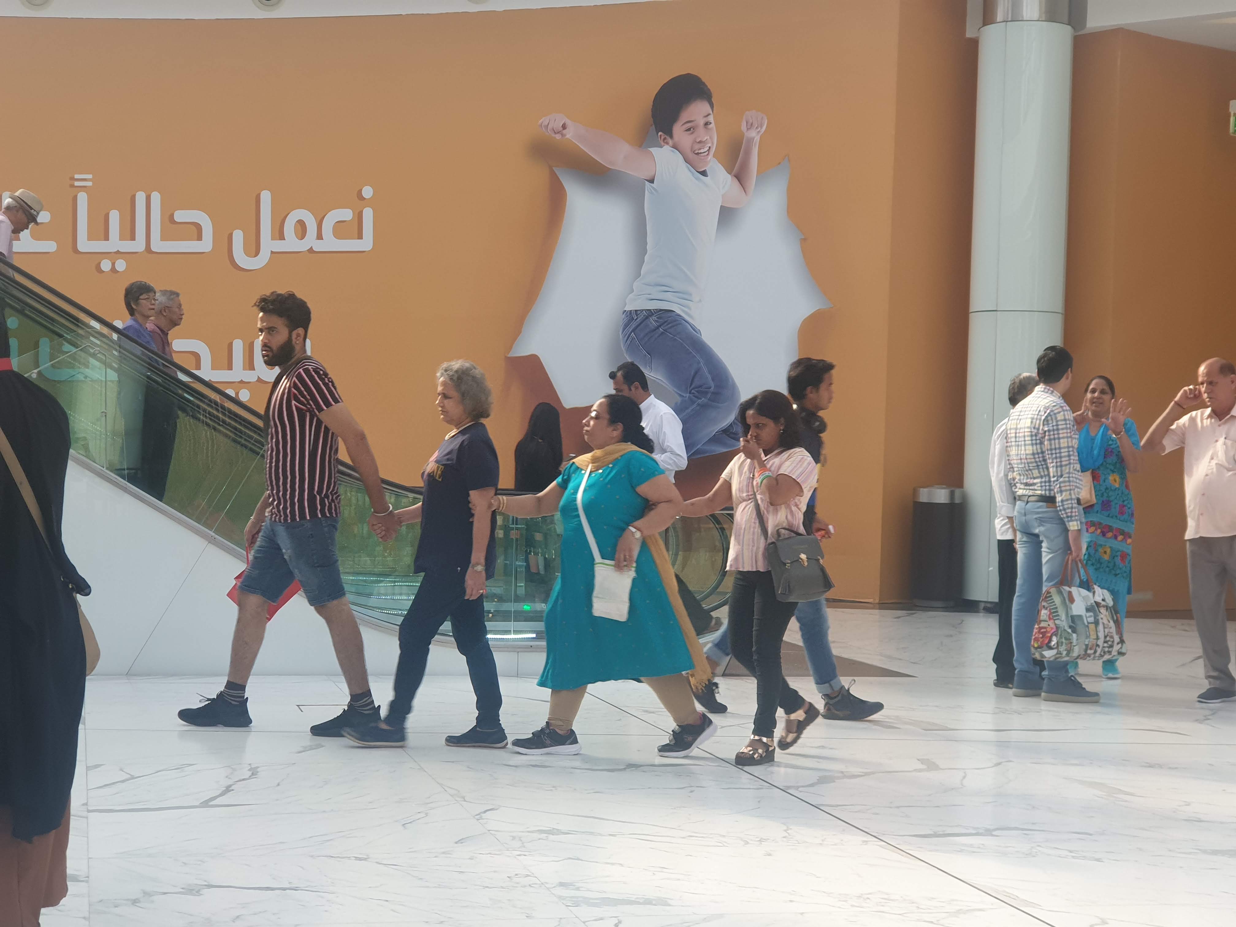 Trip to Dubai