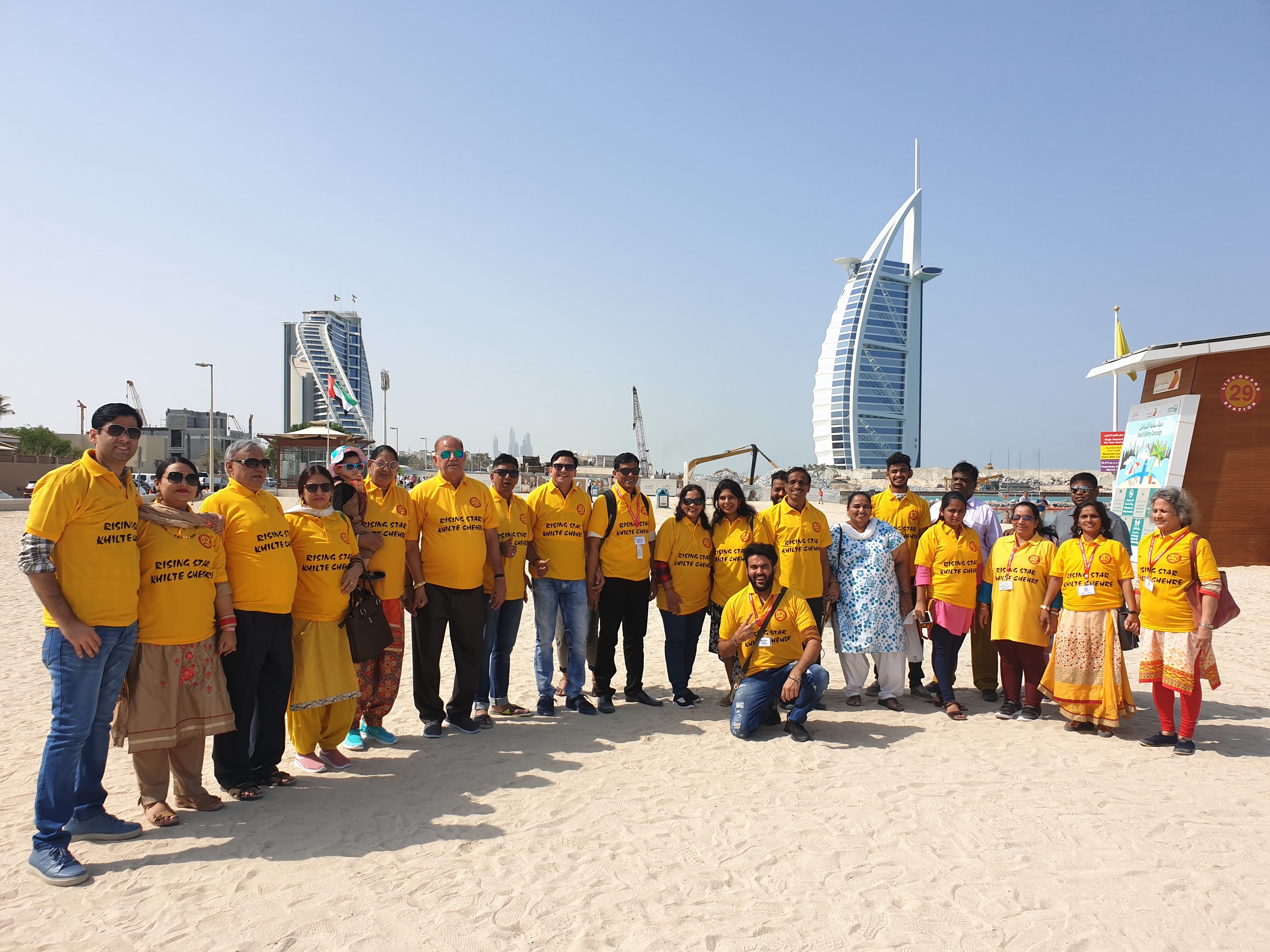 Trip to Dubai