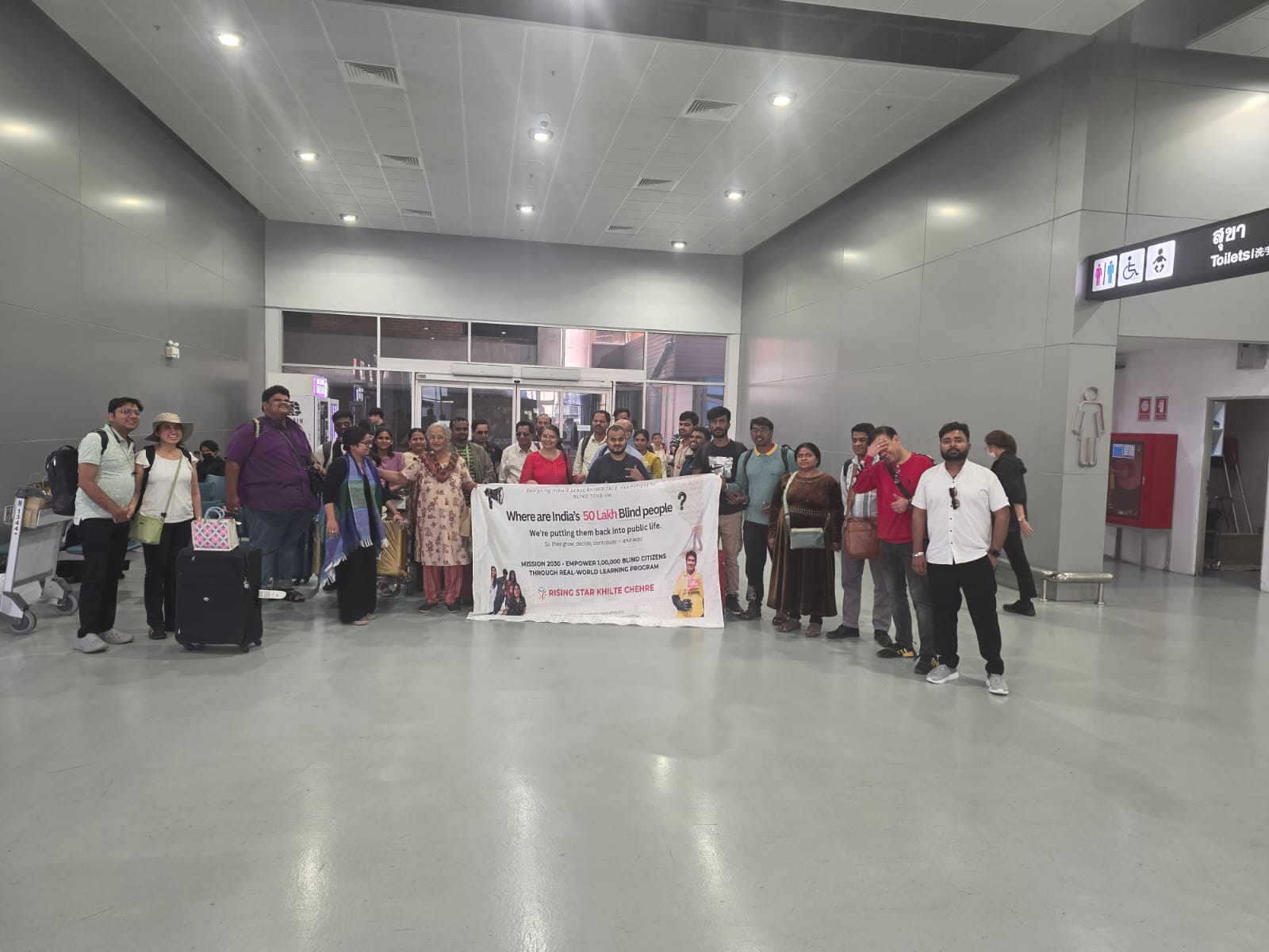 RSKC traveller moment